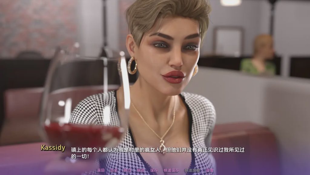 [SLG/汉化] 怪物城市：怪物学院的故事 Monster City A Monster College Storyv0.1.3 PC+安卓 汉化版 2G游戏中文版下载|无需安装解压即玩-千万少女
