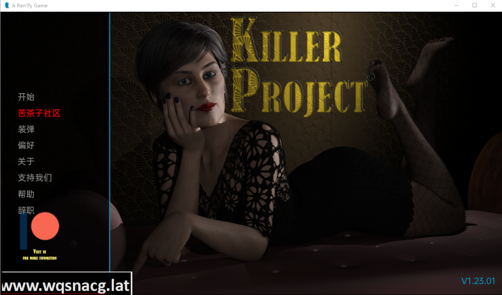 [沙盒SLG/汉化/动态] 杀手项目 KillerProject v1.23.01 PC+安卓汉化版 [3.3G]游戏中文版下载|无需安装解压即玩-千万少女