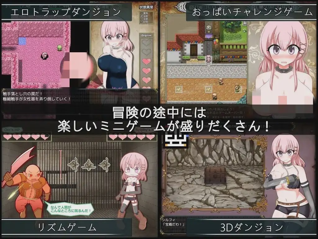 [探索RPG] 女盗贼希露菲与不眠之岛 官方中文版 1.2G游戏中文版下载|无需安装解压即玩-千万少女