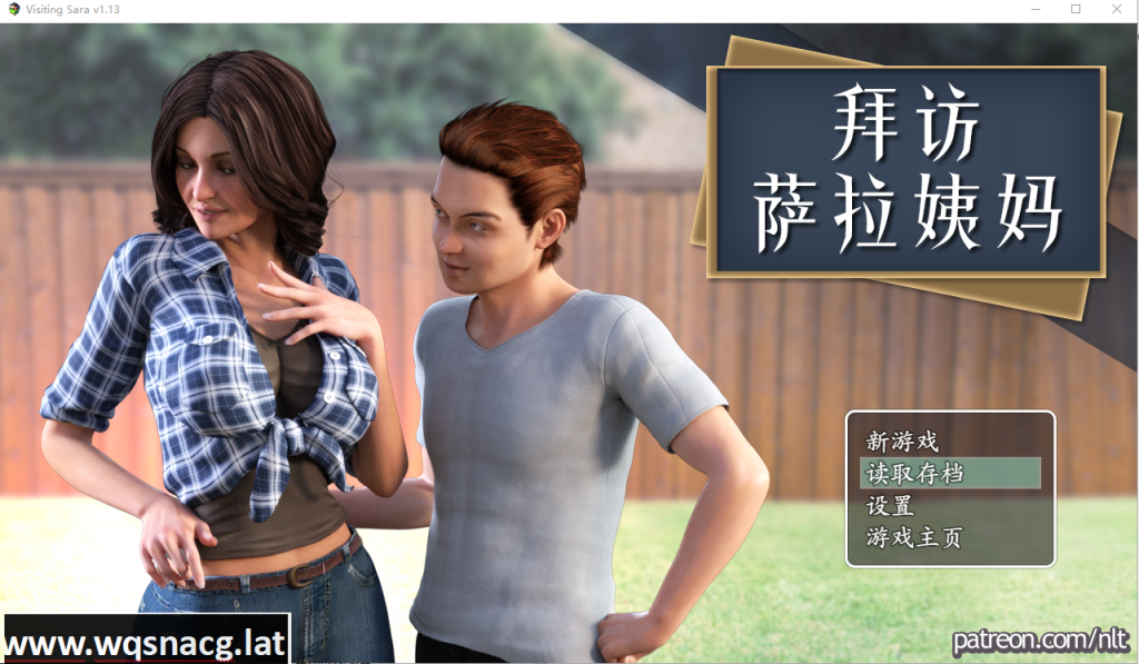 [欧美ARPG/汉化] 拜访萨拉姨妈 Visiting Aunt Sara V1.31 扩展完结汉化版+攻略 [多空/800M]游戏中文版下载|无需安装解压即玩-千万少女