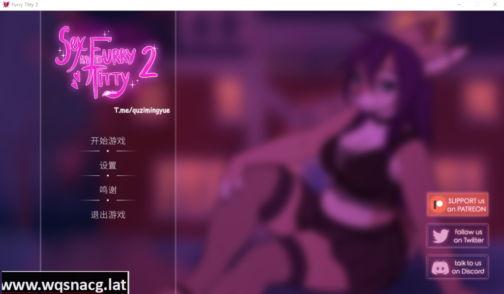 [SLG/汉化] 性和毛茸茸的奶头2城市的罪恶 Sex and the Furry Titty 2 V1.50 官方中文步兵版 [8.2G]游戏中文版下载|无需安装解压即玩-千万少女