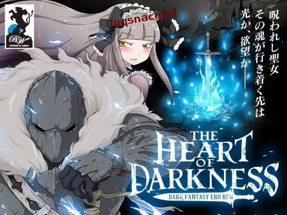[回合RPG] 黑暗之心 THE HEART OF DARKNESS – ザ?ハート?オブ?ダークネス -官方中文版500M游戏中文版下载|无需安装解压即玩-千万少女