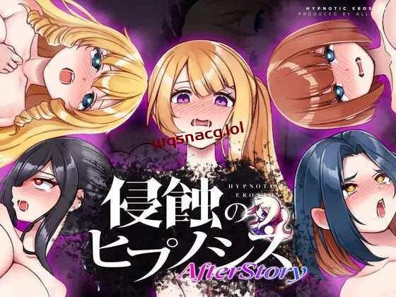 [互动SLG/像素] 侵蝕のヒプノシスAfterstory PC+安卓+MAC 日文版 1.8G游戏中文版下载|无需安装解压即玩-千万少女
