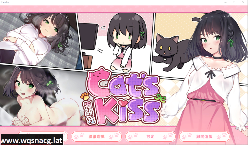 [养成SLG/中文/动态] 猫研社 Cat s Kiss V2023.02.15 最终步兵汉化版 [2G]游戏中文版下载|无需安装解压即玩-千万少女