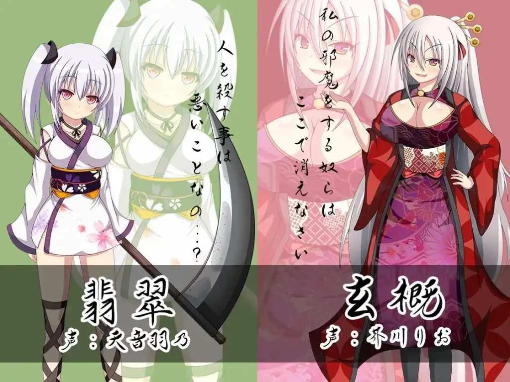[和风RPG/汉化] 火众之忍~火衆の忍 PC+安卓汉化版1.7G游戏中文版下载|无需安装解压即玩-千万少女