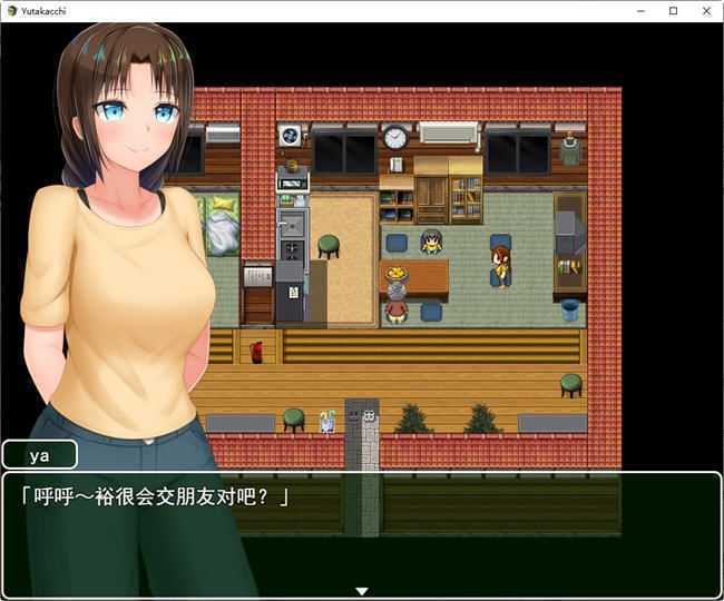【日系RPG/汉化】新生田舍性活 むっち无知外伝 ゆたかっち 汉化版游戏中文版下载|无需安装解压即玩-千万少女