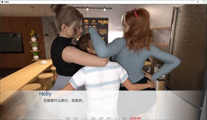 [欧美SLG/汉化] 姨妈侠 曼阿姨 AuntMan v0.038 PC+安卓汉化版 [多空/3.9G]游戏中文版下载|无需安装解压即玩-千万少女