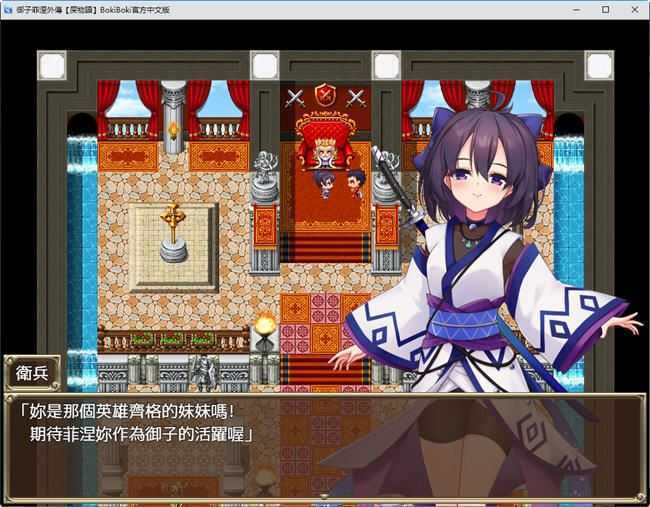 精灵奴御子菲涅:外传三部曲 官方中文版 RPG游戏+全存档 1.9G游戏中文版下载|无需安装解压即玩-千万少女