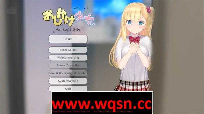 【触摸互动SLG/全动态】突如其来的少女~手把手私教~ v1.10 DL正式版【更新/PC+安卓/600M】游戏中文版下载|无需安装解压即玩-千万少女