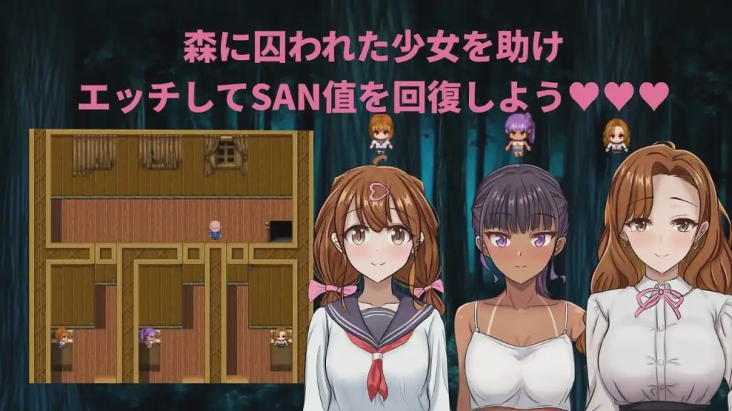 [日式RPG/惊悚悬疑/新作/PC] 我快要死了。Morior Mori AI汉化游戏中文版下载|无需安装解压即玩-千万少女