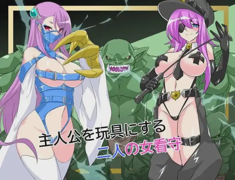 [日式RPG/PC] 耻辱牢狱的奴隶塞莲 恥獄隷奴セレン v1.31 AI汉化游戏中文版下载|无需安装解压即玩-游界无限