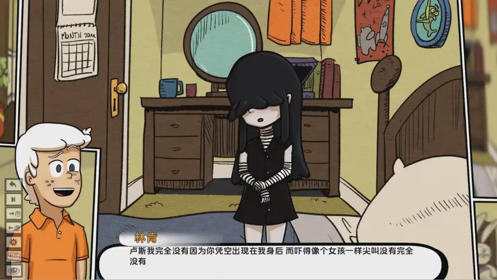 [SLG/汉化] 最银荡的房子 The Lewdest House v0.2.29b PC+安卓汉化版游戏中文版下载|无需安装解压即玩-千万少女
