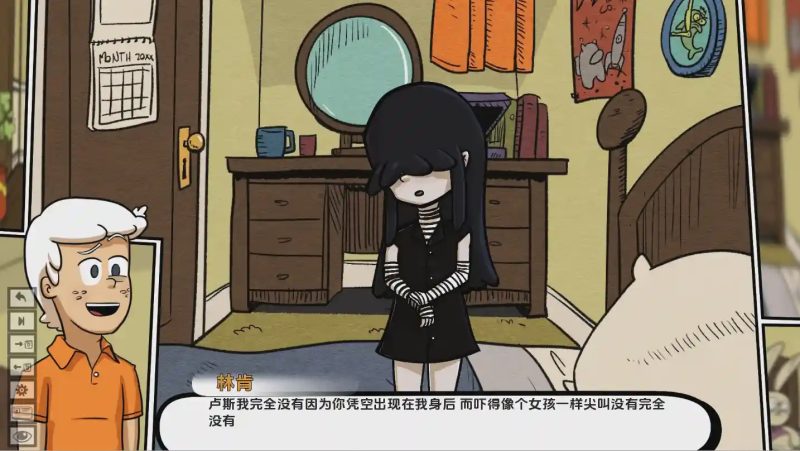 [SLG/汉化] 最银荡的房子 The Lewdest House v0.2.29b PC+安卓汉化版游戏中文版下载|无需安装解压即玩-游界无限