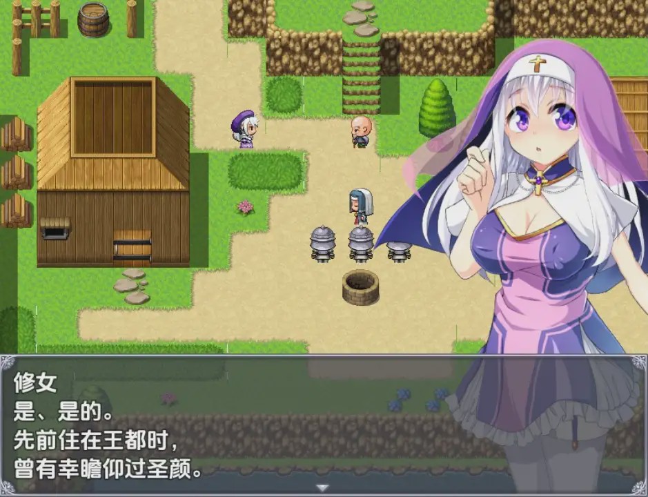 [RPG/汉化] 再见姊姊 1.0 PC+安卓汉化版游戏中文版下载|无需安装解压即玩-千万少女
