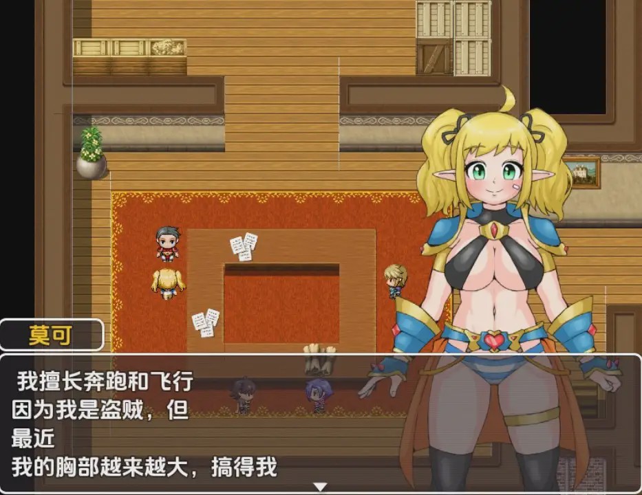 [RPG/汉化] 公会沉睡公主1.0 PC+安卓汉化版游戏中文版下载|无需安装解压即玩-千万少女