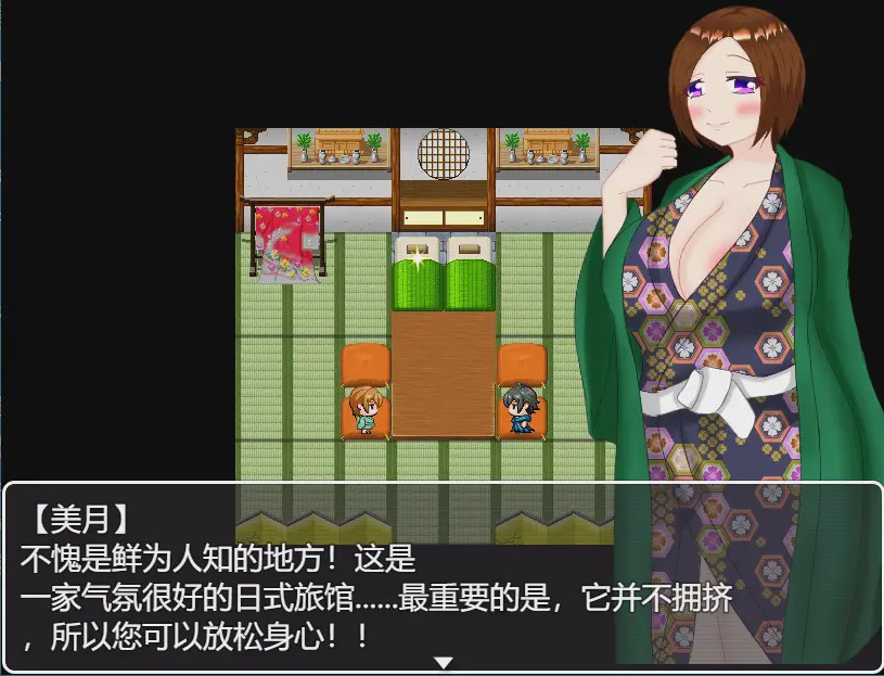 [RPG/汉化/NTR] 温泉 -湯煙催眠NTR旅行譚-Milky Wife in云翻汉化版1.3G游戏中文版下载|无需安装解压即玩-千万少女