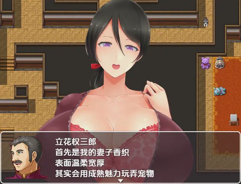 [RPG/汉化] 逃离宅邸 1.0 PC+安卓汉化版游戏中文版下载|无需安装解压即玩-千万少女