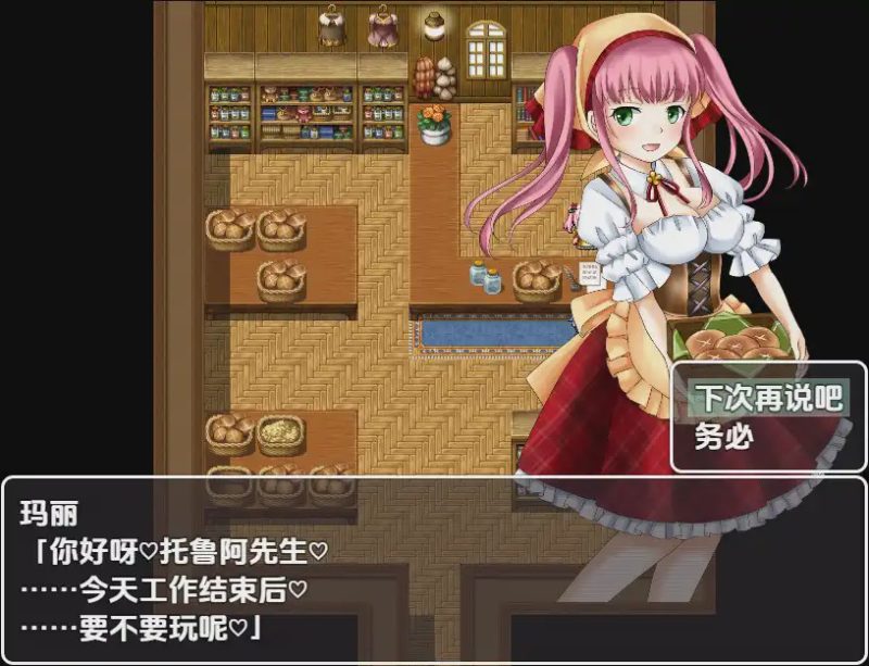 [RPG/中文] 勇士似乎卖掉了所有装备 1.0 PC+安卓汉化版1.1G游戏中文版下载|无需安装解压即玩-游界无限