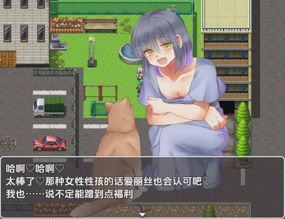 [RPG/汉化] 性奴隶侦察1.0 PC+安卓汉化版游戏中文版下载|无需安装解压即玩-千万少女