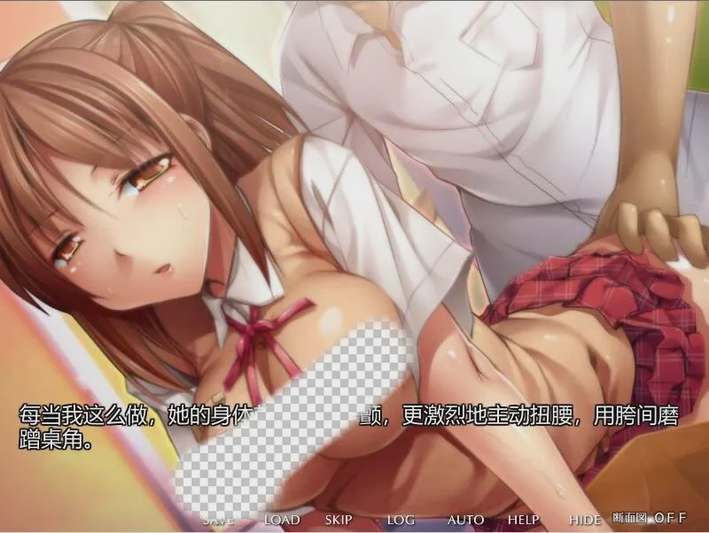 [ADV游戏/汉化] 投稿少女-Uploading Girl’s Works- AI汉化版+全CG存档游戏中文版下载|无需安装解压即玩-千万少女