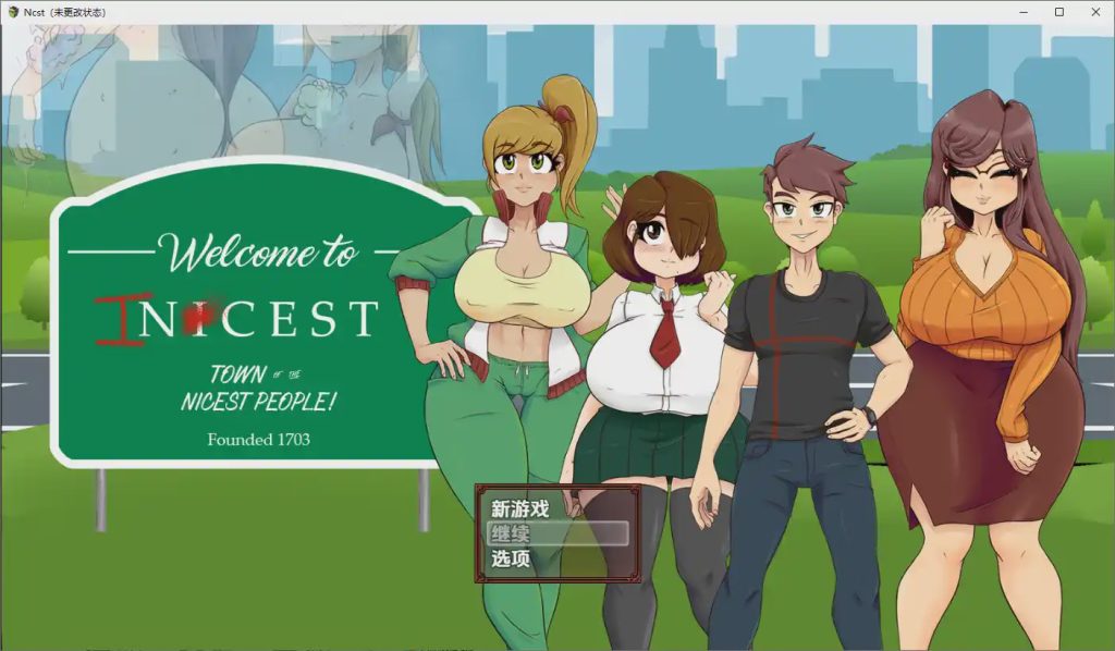 [RPG/中文] 欢迎来到 Nicest 1.0 PC+安卓汉化版版 1G游戏中文版下载|无需安装解压即玩-千万少女