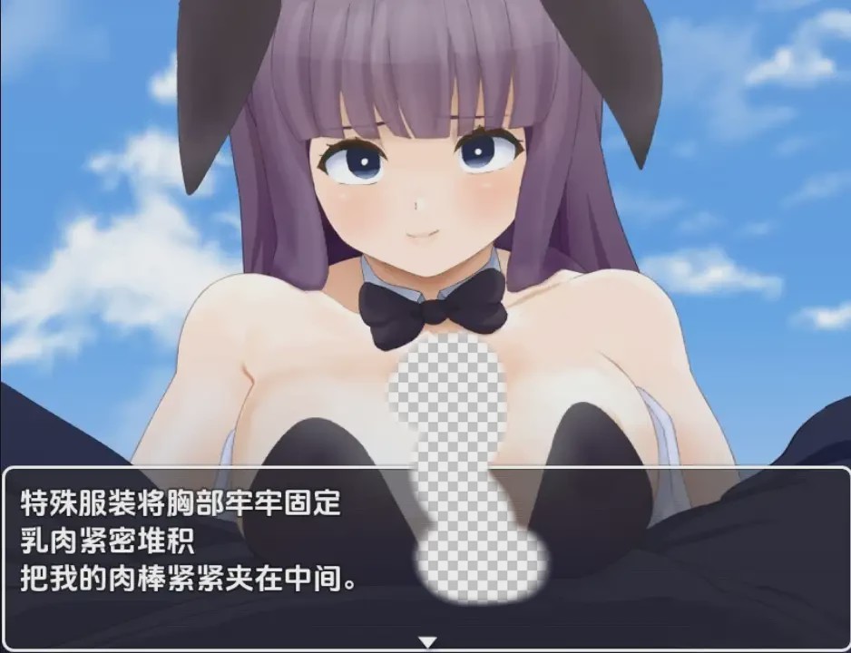 [RPG/汉化] 性欲僵尸来袭-我要向嘲笑我的女人们复仇1.0 PC+安卓汉化版游戏中文版下载|无需安装解压即玩-千万少女