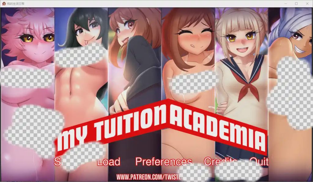 [欧美2D/汉化/沙盒]我的日常生活0.6.1 PC+安卓汉化版游戏中文版下载|无需安装解压即玩-千万少女