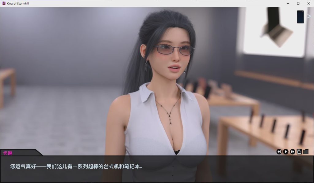 [SLG/汉化] 暴山之王 King of Stormhill v0.3 PC+安卓AI汉化版2.8G游戏中文版下载|无需安装解压即玩-千万少女