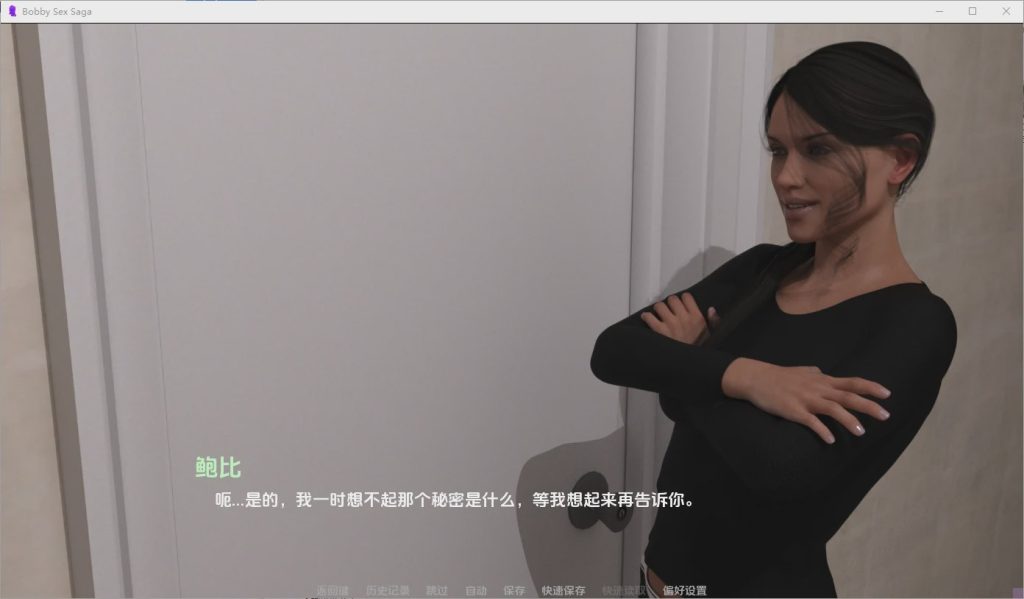 [SLG/汉化] 鲍比性爱传奇 Bobby Sex Saga 0.1 PC+安卓AI汉化版 3.5G游戏中文版下载|无需安装解压即玩-千万少女