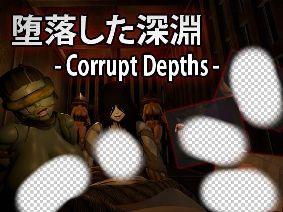 [3D生存ACT/动态/新作/PC] 腐化深渊 Corrupt Depths 机翻汉化游戏中文版下载|无需安装解压即玩-千万少女