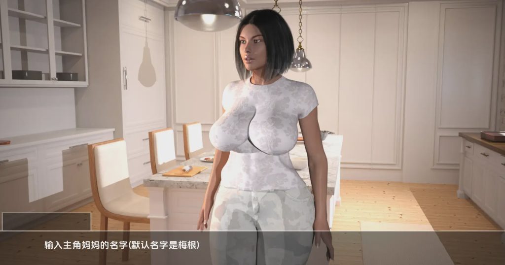 [SLG/汉化] 我们：另一个世界 WE Another World v0.13 PC+安卓AI汉化版游戏中文版下载|无需安装解压即玩-千万少女
