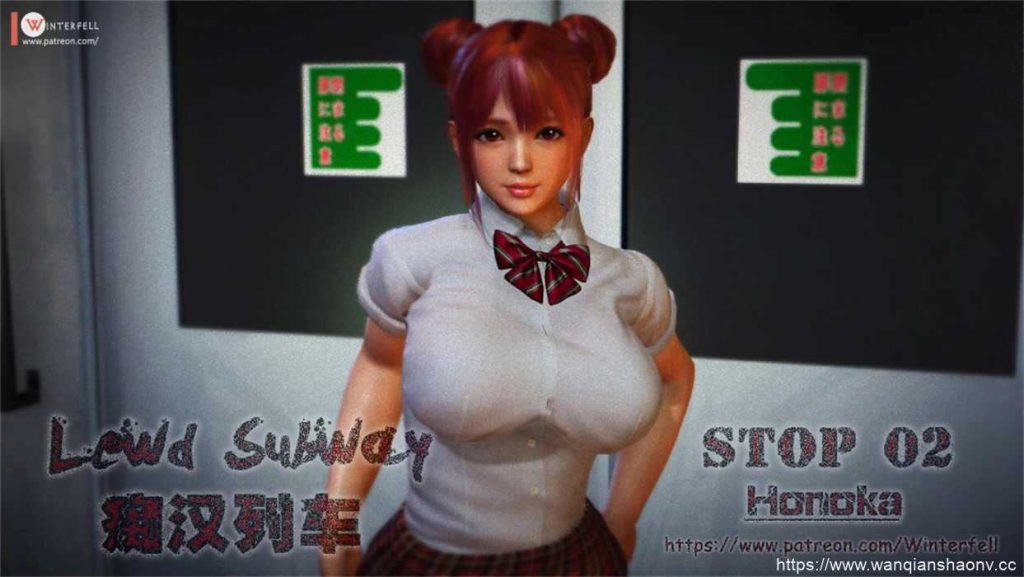 【3D同人/动画】 AWSL3D DOA作品 Honoka整合【3.5G】游戏中文版下载|无需安装解压即玩-千万少女