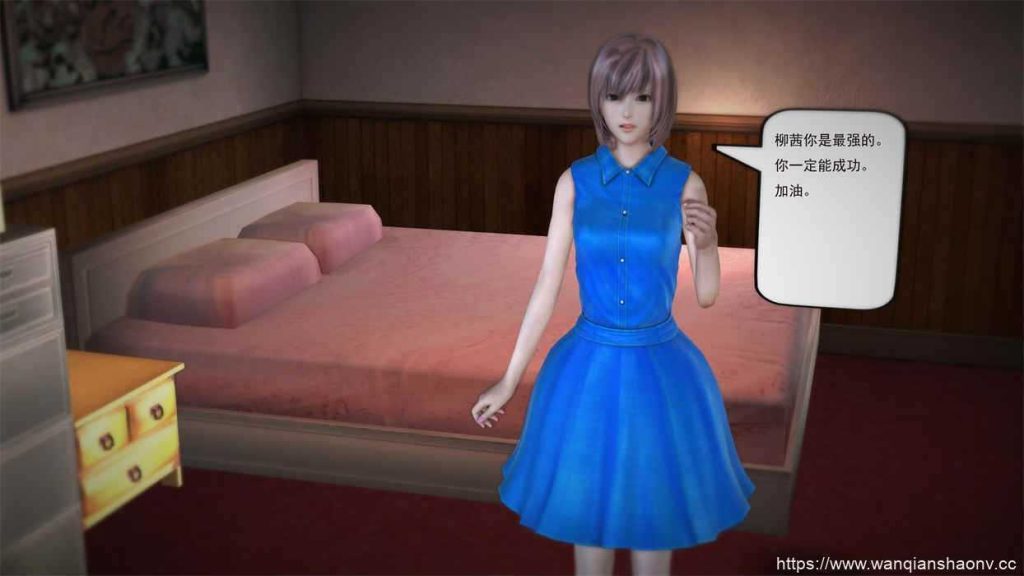 【3D/静态/漫画】欲望森林1+2【1G】游戏中文版下载|无需安装解压即玩-千万少女
