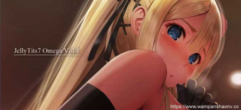 【裸眼3D/SLG/动态】立体果冻欧派-JellyTits7大师游戏+步兵极品同人38部合集【4G】游戏中文版下载|无需安装解压即玩-游界无限