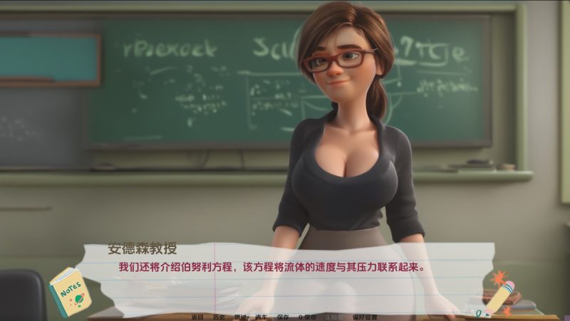 [SLG/中文] 普里亚的觉醒 Priya’s Awakening [Ch.3.1 v0.3.1] PC+安卓汉化版 2.5G游戏中文版下载|无需安装解压即玩-游界无限