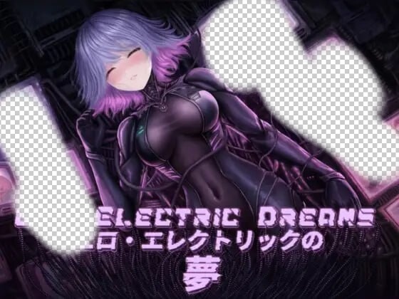[互动SLG/睡X/新作/PC] Ero-Electric Dreams 不限语种版游戏中文版下载|无需安装解压即玩-千万少女