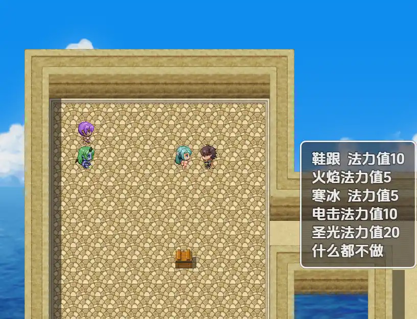 [RPG/汉化] 欲望漩涡的魅魔洞穴1.0 PC+安卓汉化版游戏中文版下载|无需安装解压即玩-千万少女