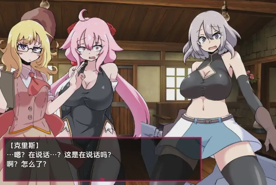 [RPG/汉化] 淫欲魔塔 戦闘RPG～淫欲ノ魔塔～1.0 PC+安卓汉化版游戏中文版下载|无需安装解压即玩-千万少女