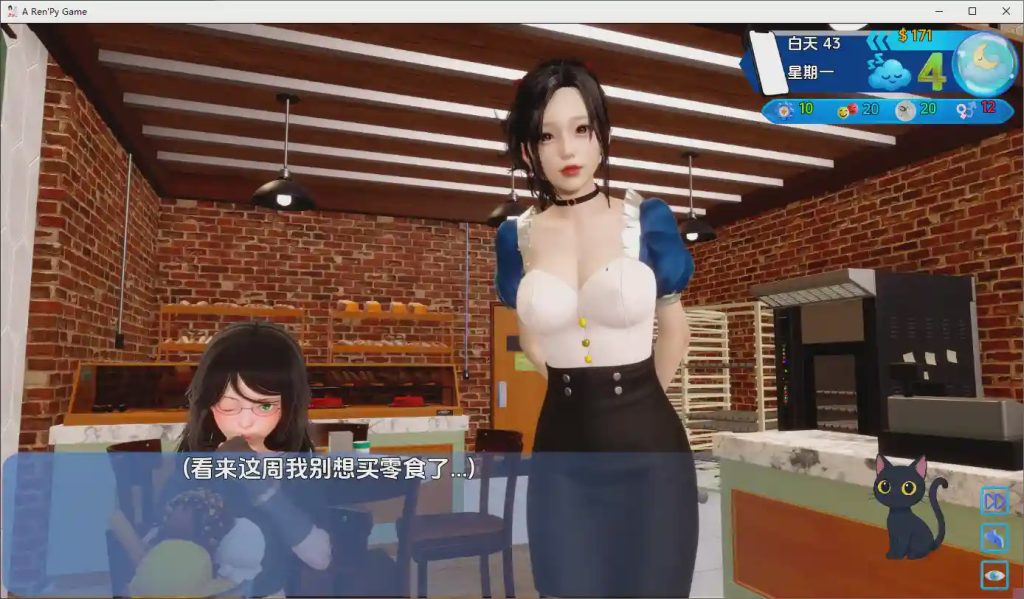 [SLG/汉化] 艾娃 Ava v0.10 PC+安卓AI版游戏中文版下载|无需安装解压即玩-千万少女