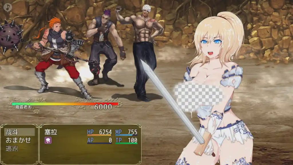 [爆款RPG/汉化] 塞拉与诺埃尔~被囚禁公主的下落！汉化作弊版+CG游戏中文版下载|无需安装解压即玩-千万少女