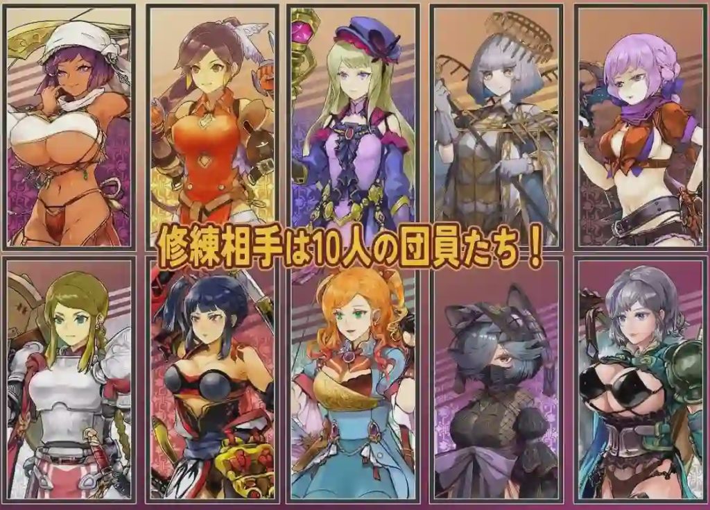 [日式RPG/男性受/更新/PC] 克罗艾的淫邪修炼记 クロエの淫らな修練記 v25.06.30 AI汉化游戏中文版下载|无需安装解压即玩-千万少女