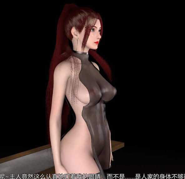 【3D同人/动画】 [VAM] 云曦 唐紫尘【13G】游戏中文版下载|无需安装解压即玩-千万少女