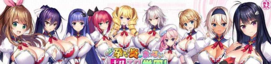爆炎(炎孕)14部超大合~集+全CG存档+VPN翻译器【PC+安卓KR/60G】游戏中文版下载|无需安装解压即玩-千万少女