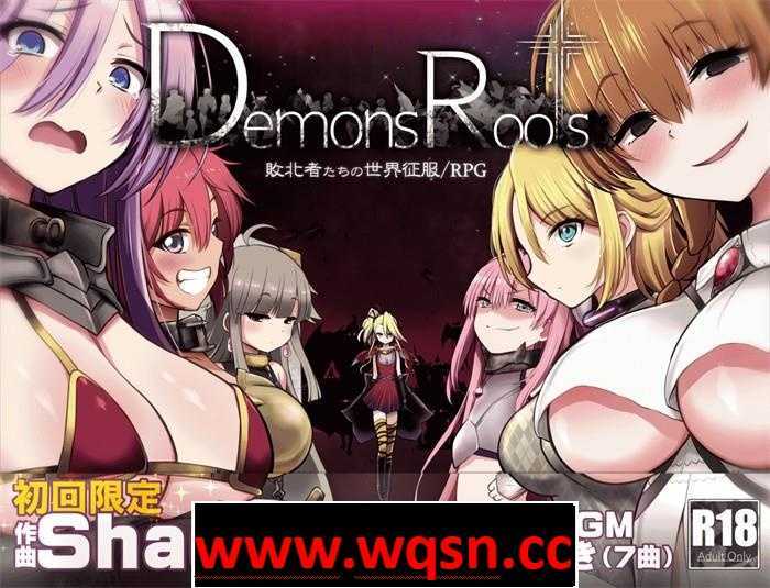 【爆款神级RPG/中文】魔之根源 DemonsRoots V1.3.5官方中文步兵版【更新/3.4G】游戏中文版下载|无需安装解压即玩-千万少女