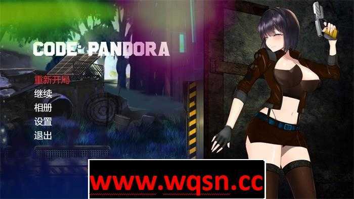 【ACT/中文/全动态】潘多拉密码 CODE: PANDORA 官方中文步兵版【更新/CV/4G】游戏中文版下载|无需安装解压即玩-游界无限