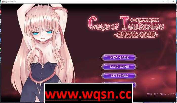 【逃脱SLG/中文/全动态】苗床快楽地獄の触手監獄 V1.10 官方中文版+存档【更新/全CV/500M】游戏中文版下载|无需安装解压即玩-千万少女