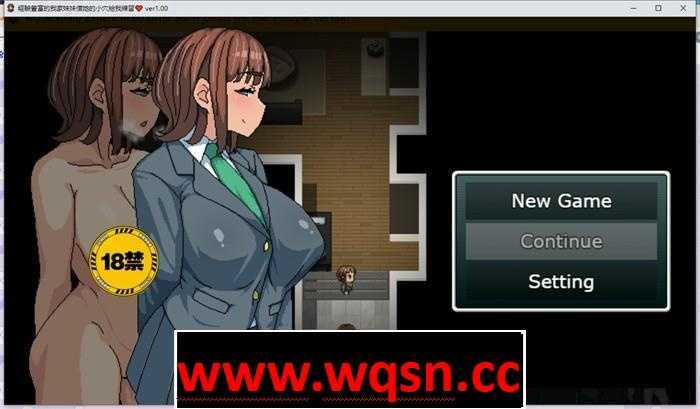 【RPG/中文/动态】经验丰富的我家妹妹借她的小穴给我练习 官方中文版【新作/NTR/500M】游戏中文版下载|无需安装解压即玩-千万少女