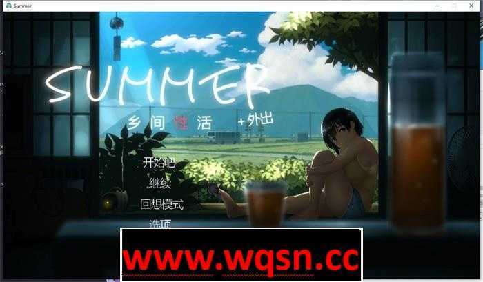 【互动SLG/中文/全动态】SUMMER：乡间性活 V2.22 全DLC户外结局+存档+攻略2.5G游戏中文版下载|无需安装解压即玩-千万少女