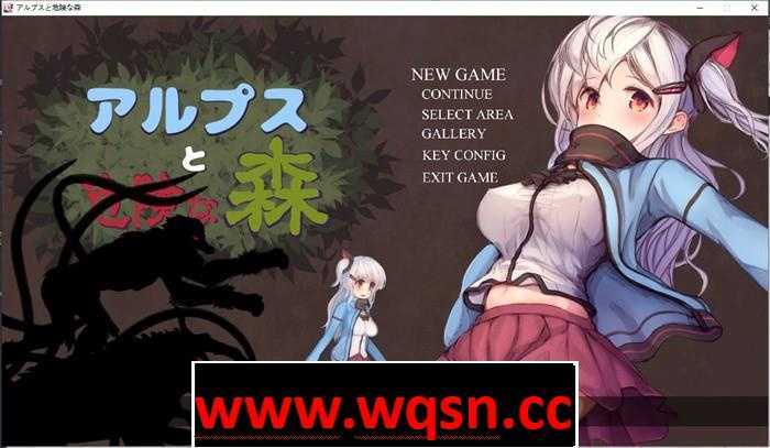 【ACT/汉化/全动态】阿尔卑斯山与危险森林 精翻汉化版+万圣节迷你游戏【整合/2.3G】游戏中文版下载|无需安装解压即玩-千万少女
