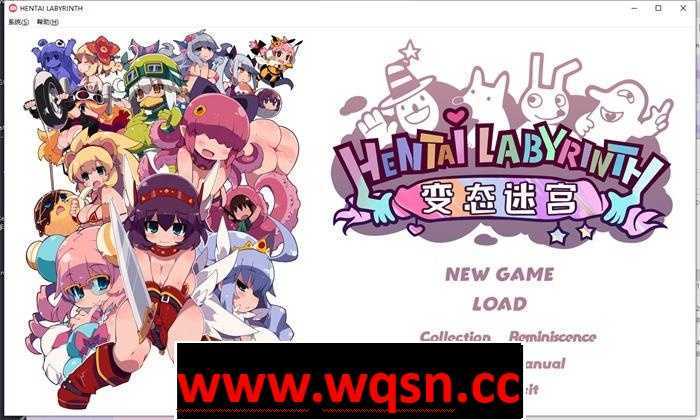 【爆款RPG/中文】变态迷宫：啪啪！打PP的奇妙RPG 官方中文版【新作/全CV/800M】游戏中文版下载|无需安装解压即玩-千万少女